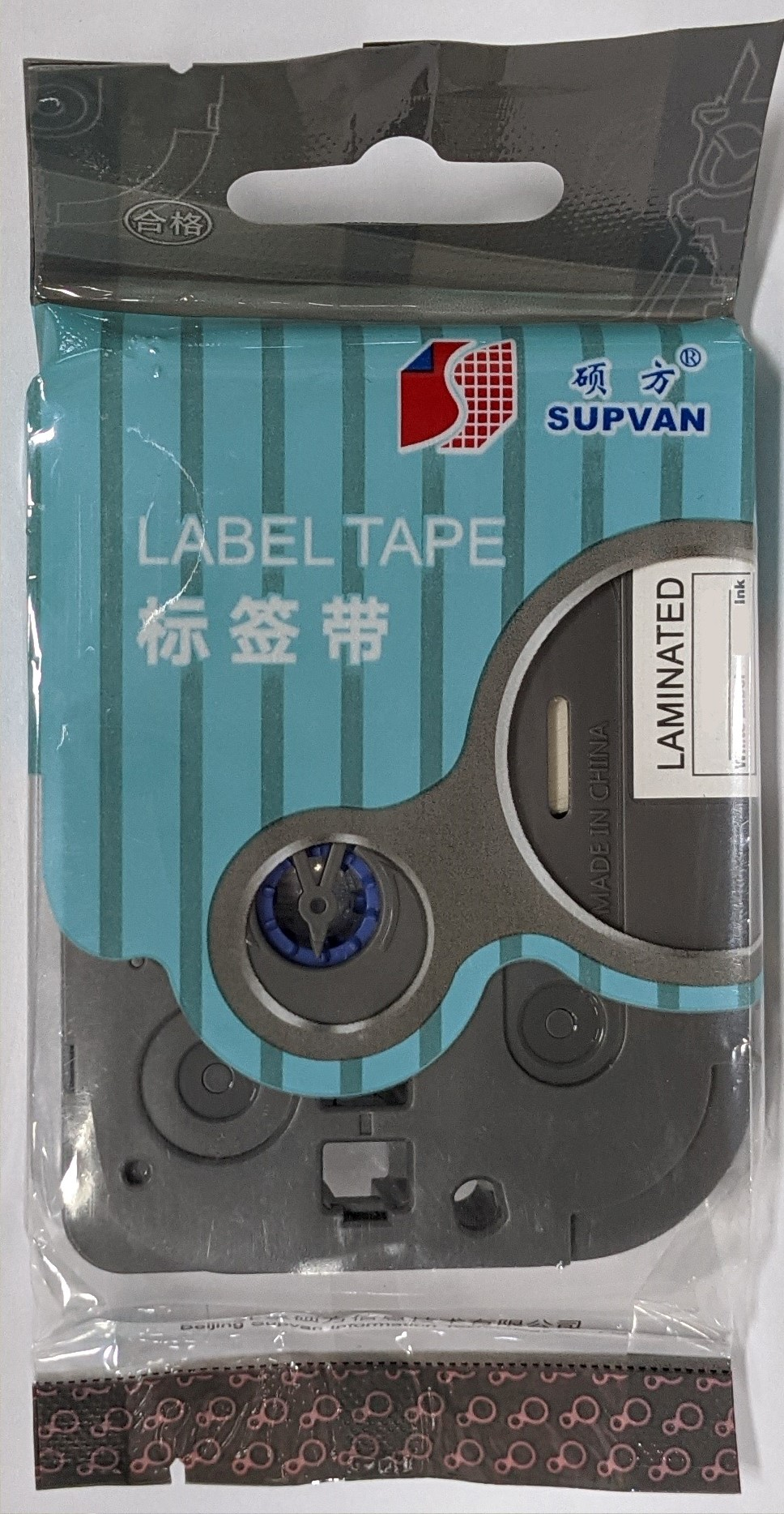 Samolepicí páska Supvan L-831E, 12mm x 8m, černý tisk / matný stříbrný podklad, laminovaná