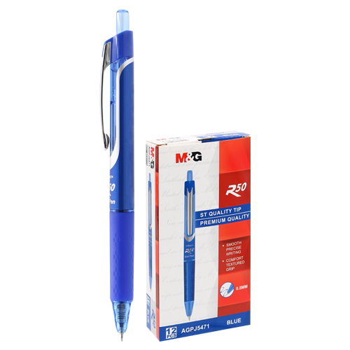M&G - Pero gelové R50 0,5mm - modré