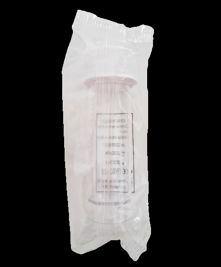 Syntesys Skúmavka na moč sterilná plastová biely vrchnák 30 ml