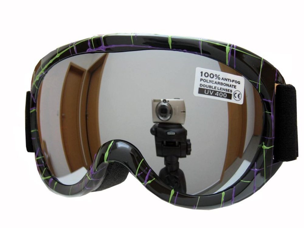 Spheric Dětské lyžařské brýle Spheric Ontario G1468-1K-7,8