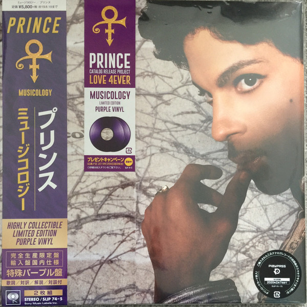 Prince – Musicology, Japan Limited Edition