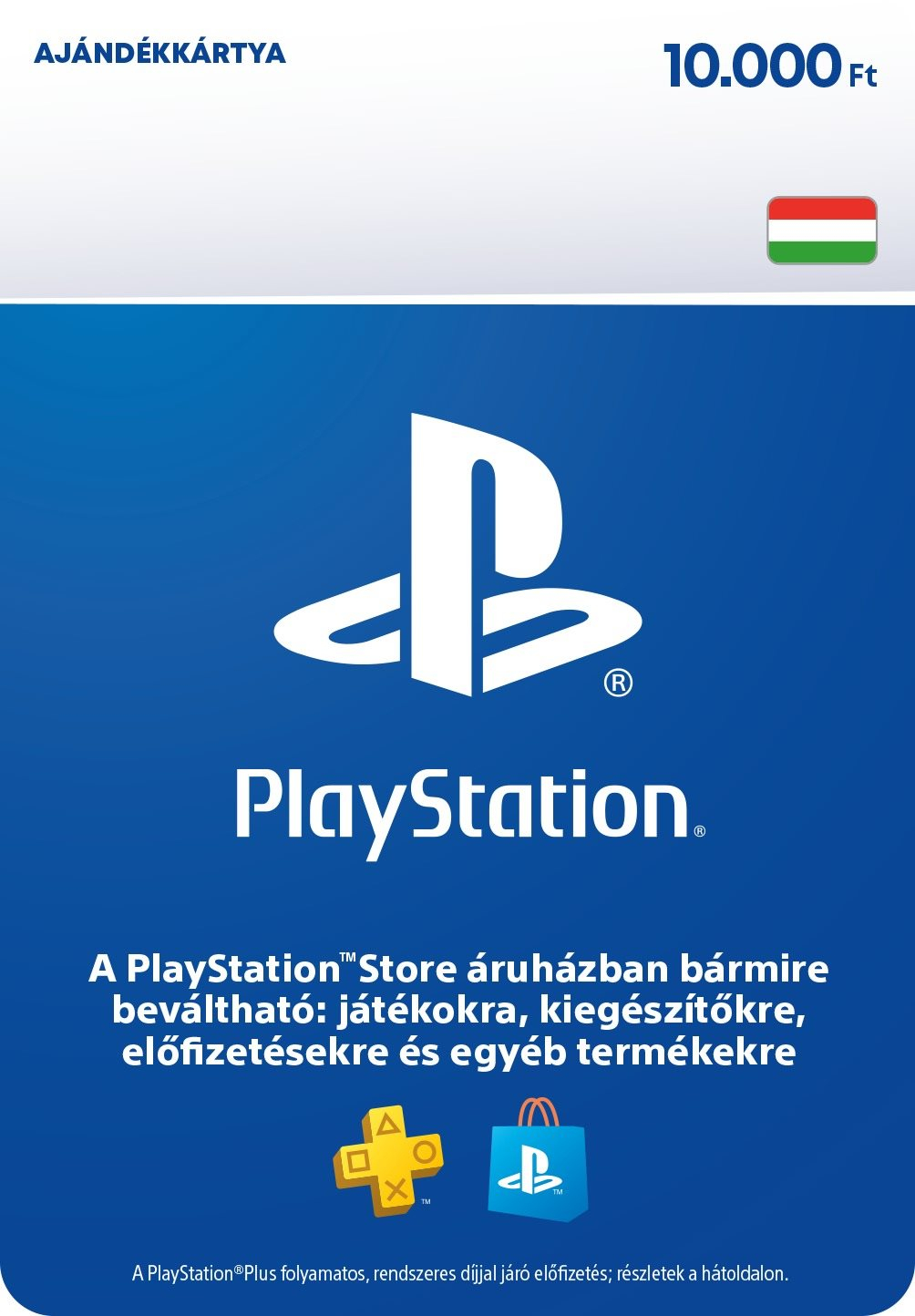 Feltöltőkártya PlayStation Store - Kredit 10000 Ft - PS4 HU Digital