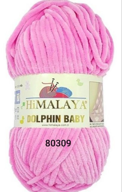 Himalaya Dolphin Baby 80309 pastelroze