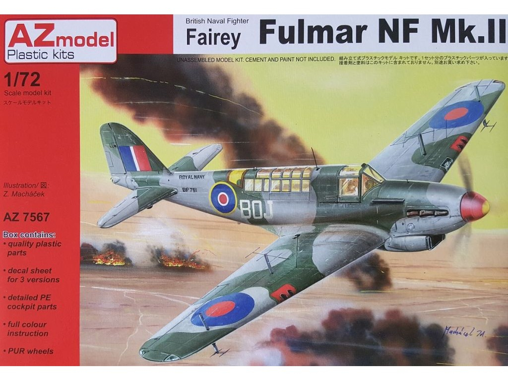 AKCE 1/72 Fairey Fulmar NF Mk. II (ex Vista), PUR, etch