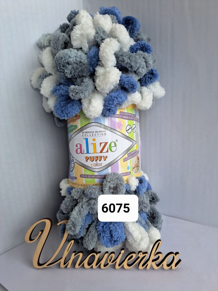 Alize Puffy Color 6075- biela-modrá-sivá