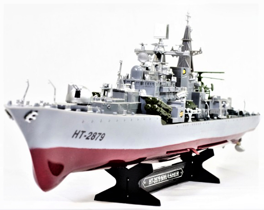 RC In stock RC Destroyer Torpedo Boat HT-2879B 1: 275 2.4GHz RTS 23164755 gray