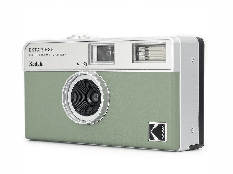 Kodak Ektar H35 - žiarový
