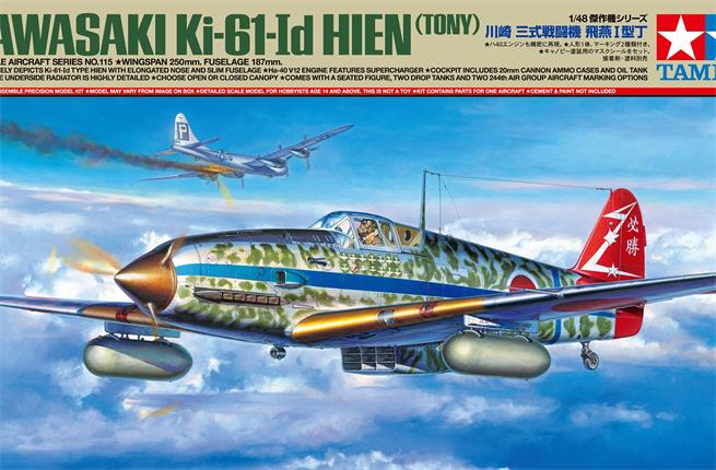 TAMIYA 61115 Kawasaki Ki-61-Id Hien (Tony)