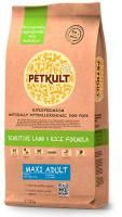 Petkult dog maxi adult lamb/rice 12kg granule for dogs, high quality dry pet food for dog