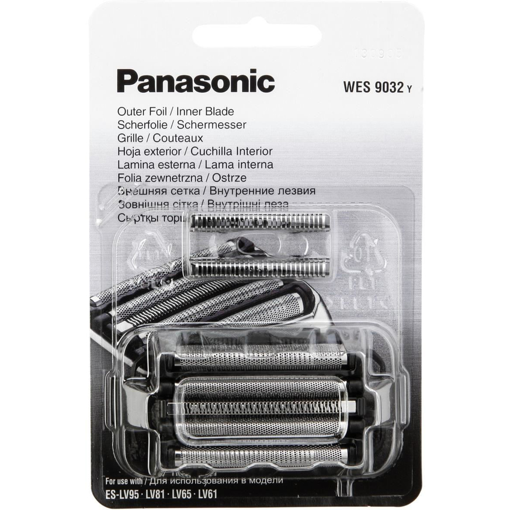 Panasonic WES9032Y1361 blade for ES-LV95, ES-LV65, ES-LV81, ES-LV61