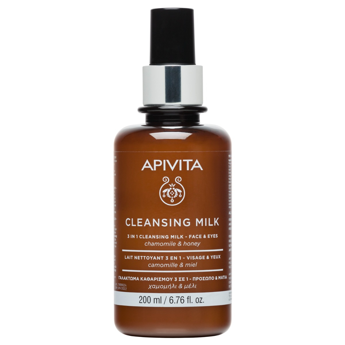 APIVITA 3 in 1 Cleansing Milk with Chamomile and Honey, 200ml