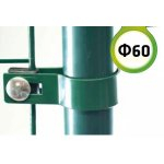 Zelená Metal príchytka bránky/brány s guľatým stĺpikom 60mm