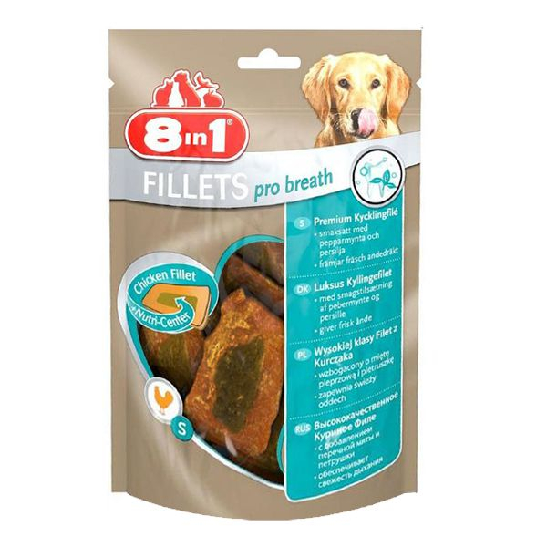 Csirke filé kutyáknak 8 in 1 FILLETS PRO BREATH - 80g