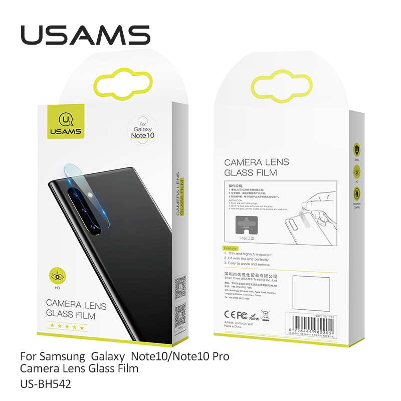 USAMS BH542 Tvrdené Sklo Kamery pre Samsung Galaxy Note10 6958444982205