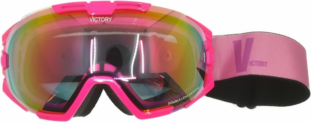 Unisex lyžařské brýle Victory SPV 616C růžová