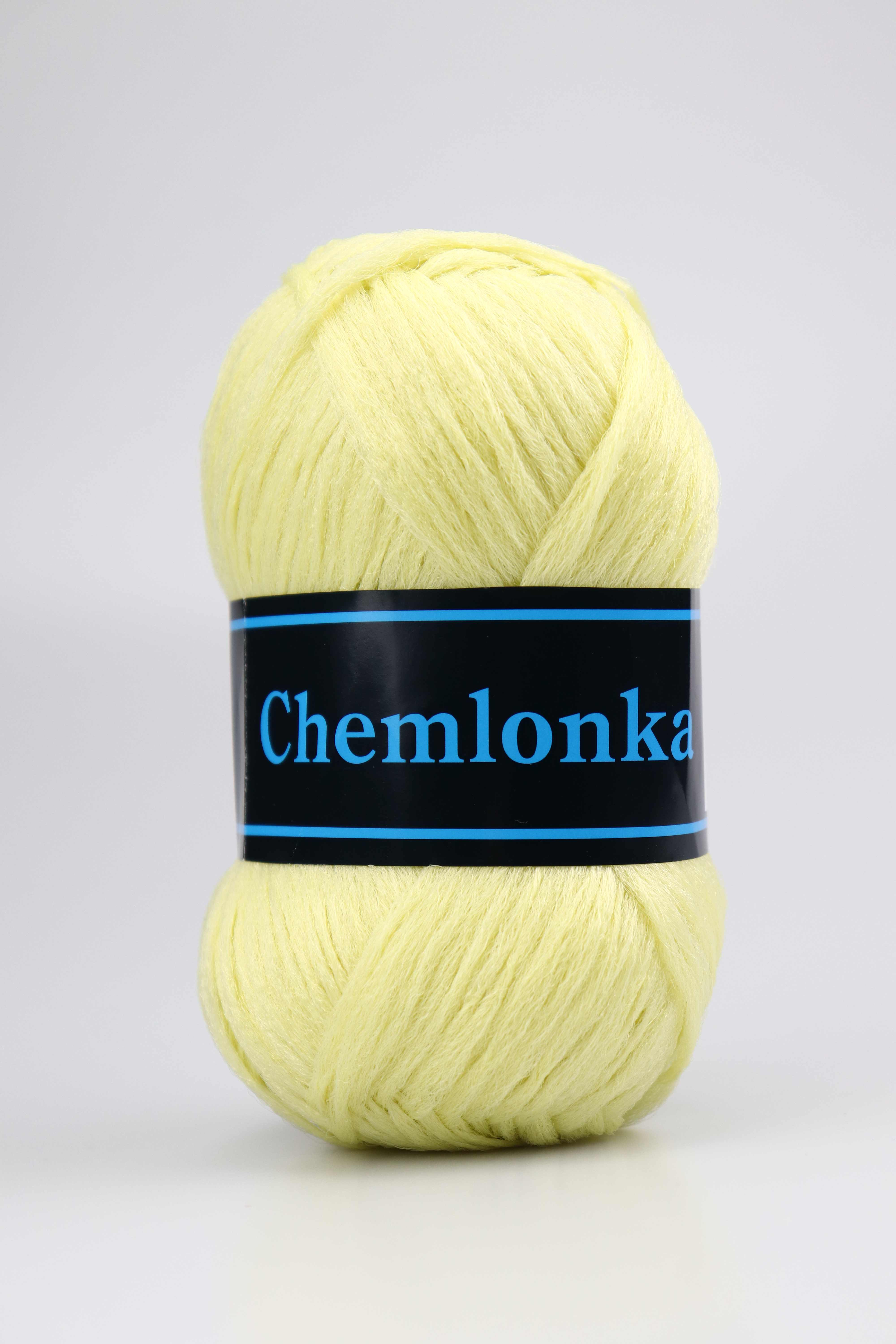 Ariadne yarn Chemlonka 106 matte yellow