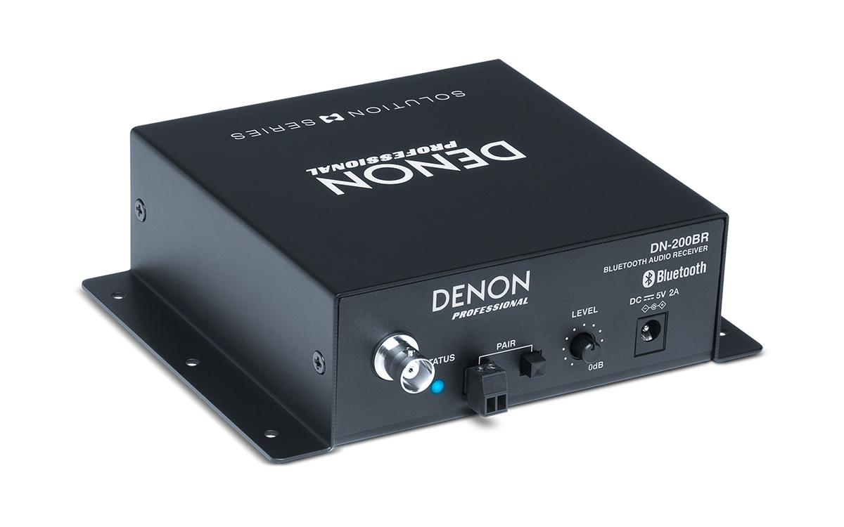 Denon Pro DN-200BR